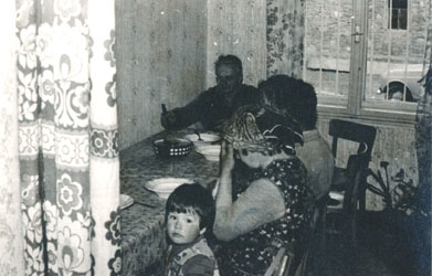 eika image